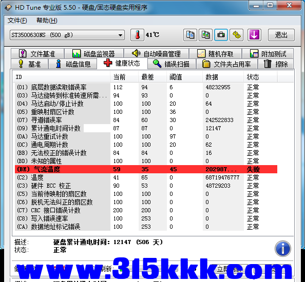 b5 (2).png