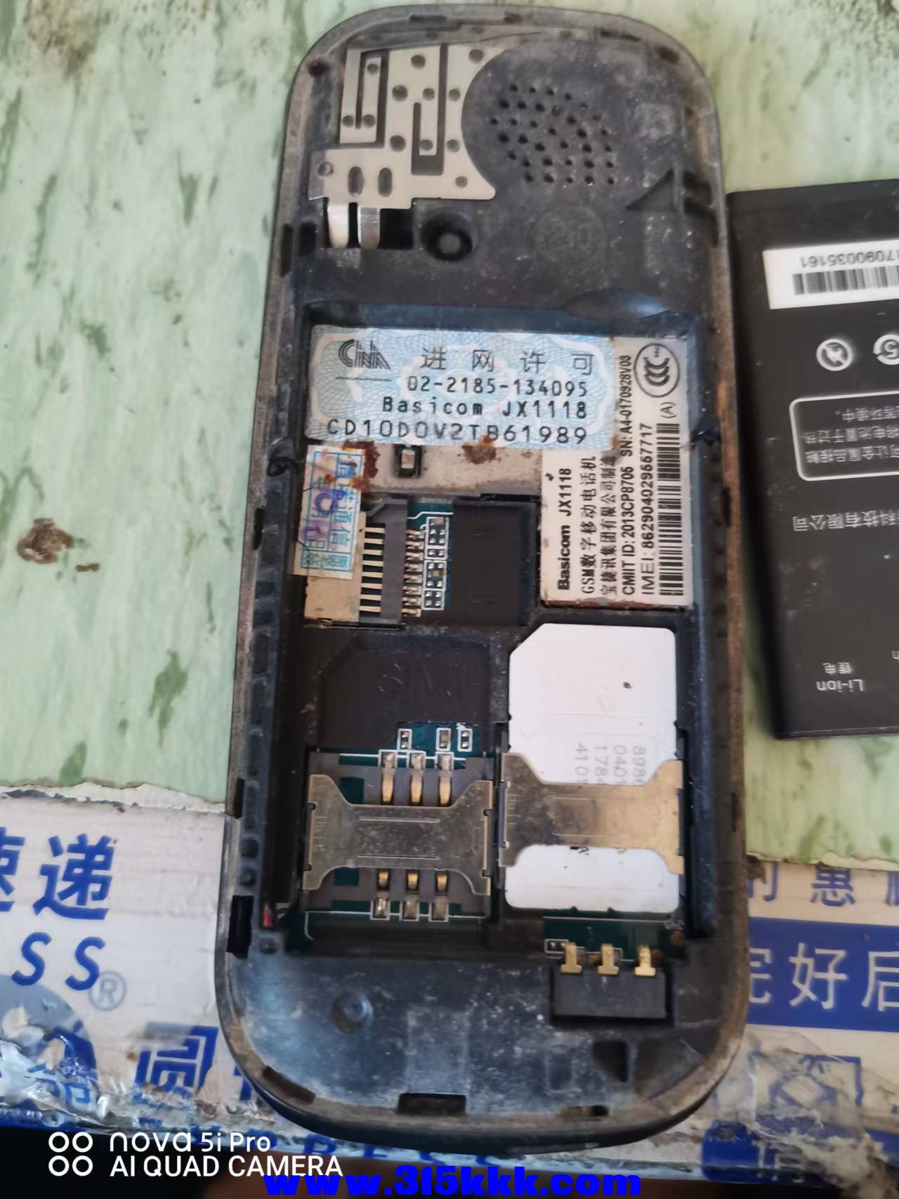 微信图片_2022101109505514.jpg