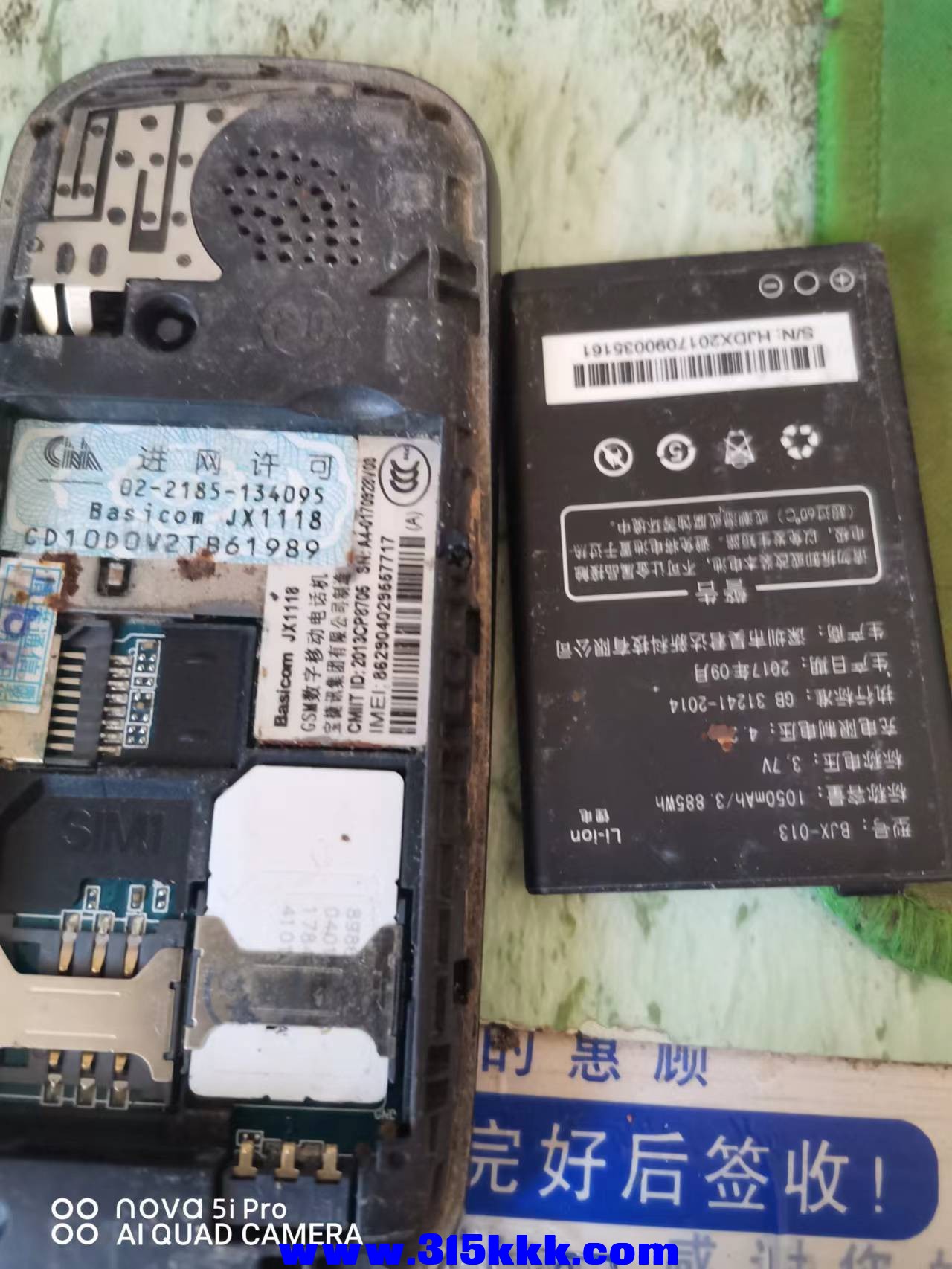 微信图片_2022101109505513.jpg