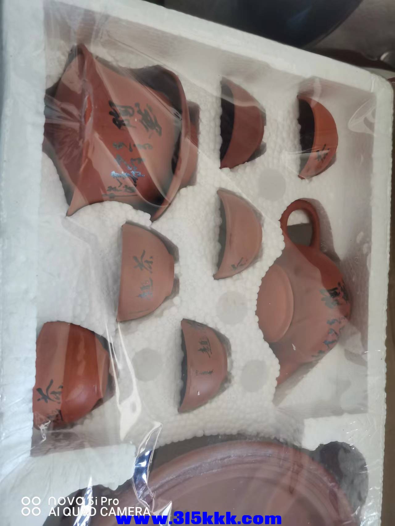微信图片_20221011150330.jpg