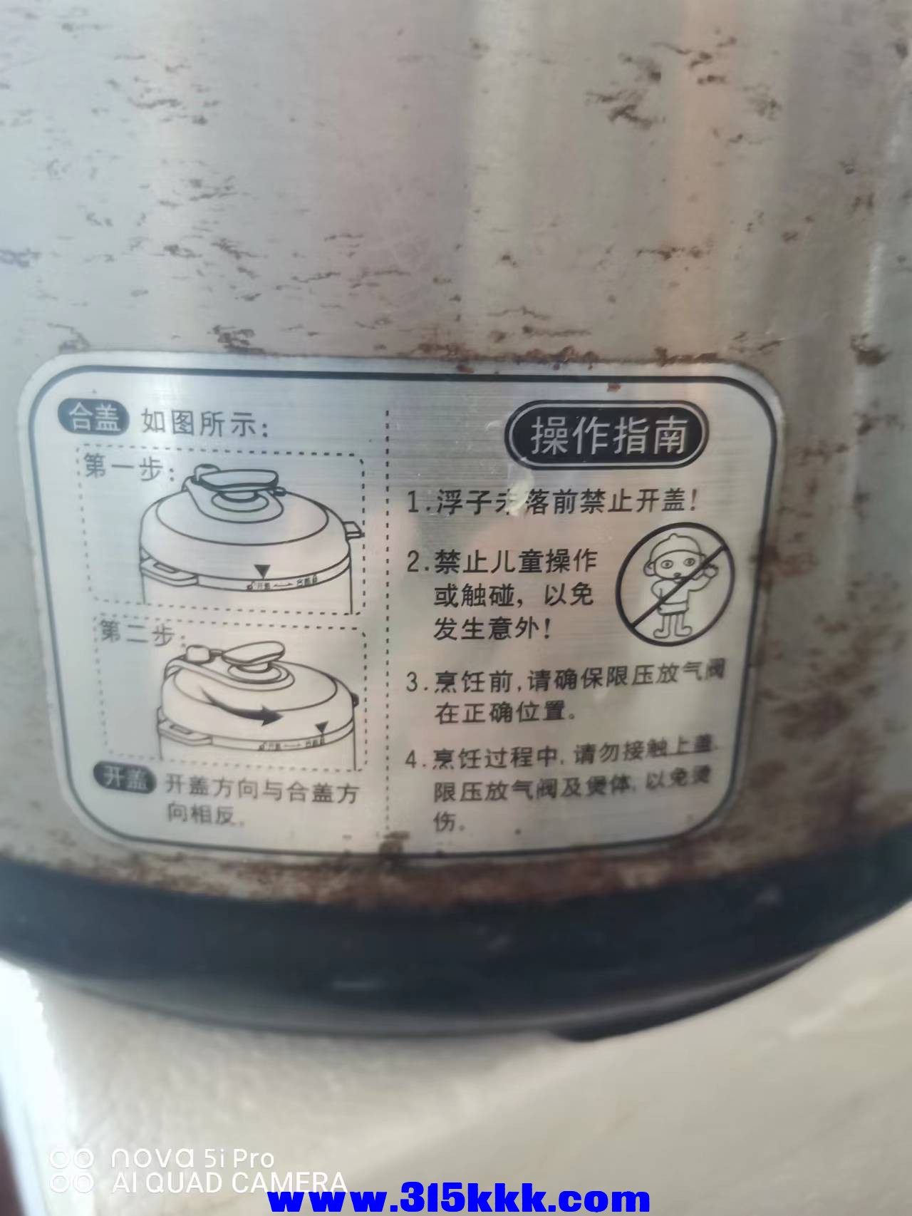 微信图片_202210111503309.jpg