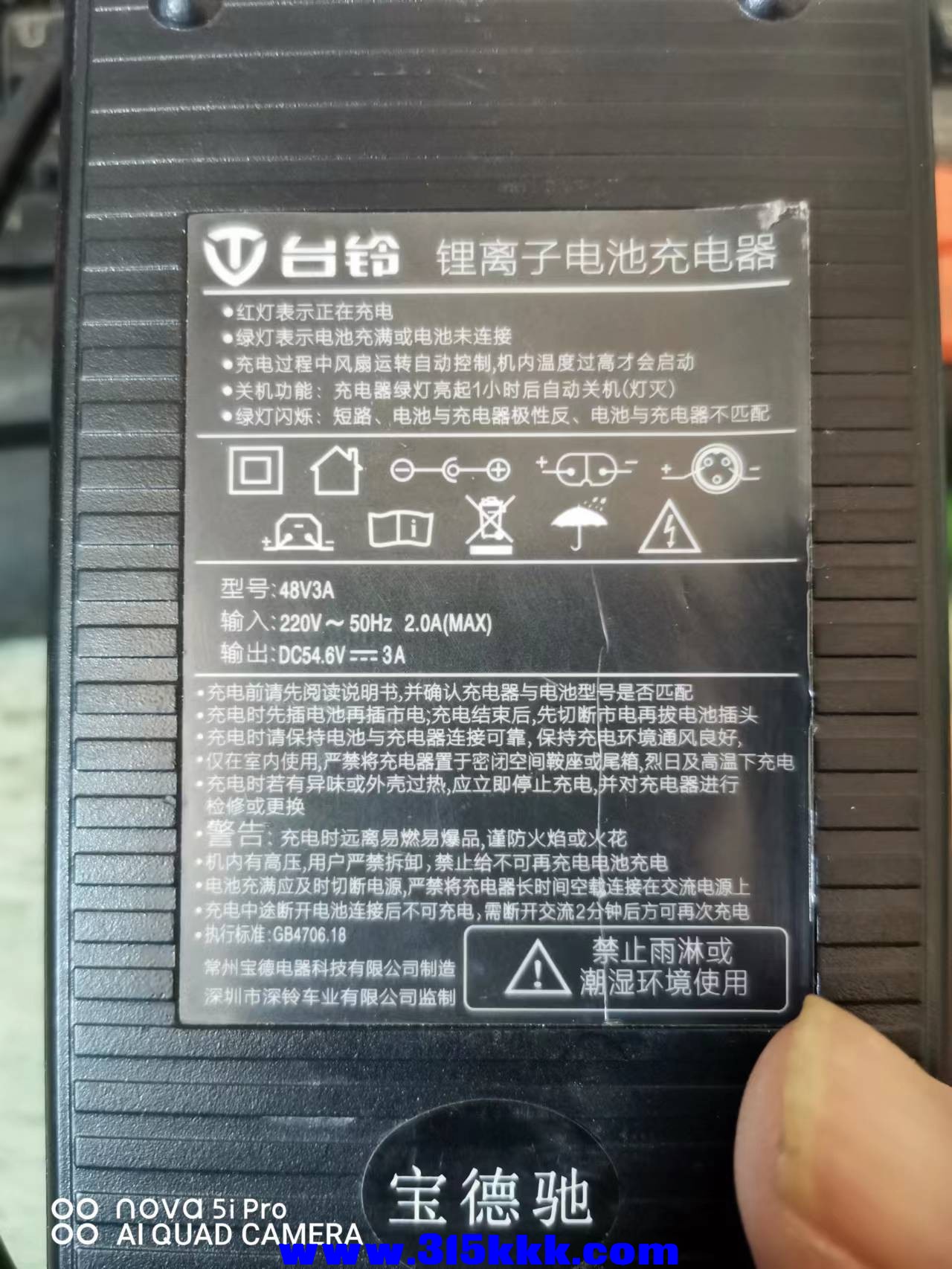 微信图片_2022101115033025.jpg
