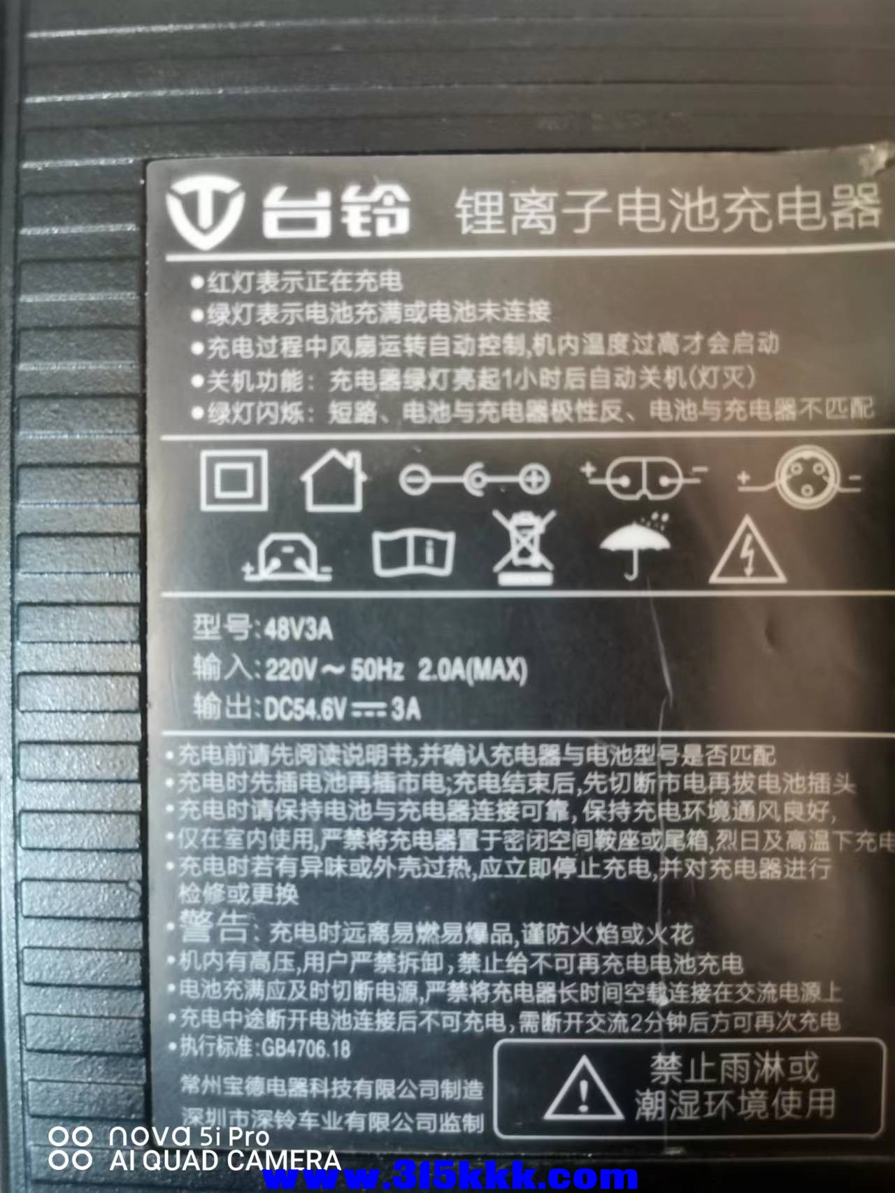 微信图片_2022101115033024.jpg