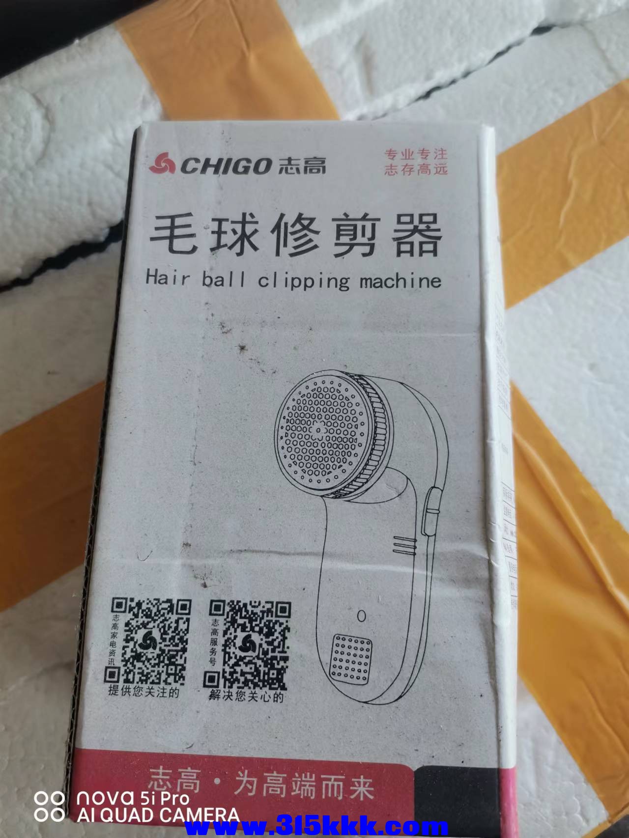 微信图片_2022101209202712.jpg