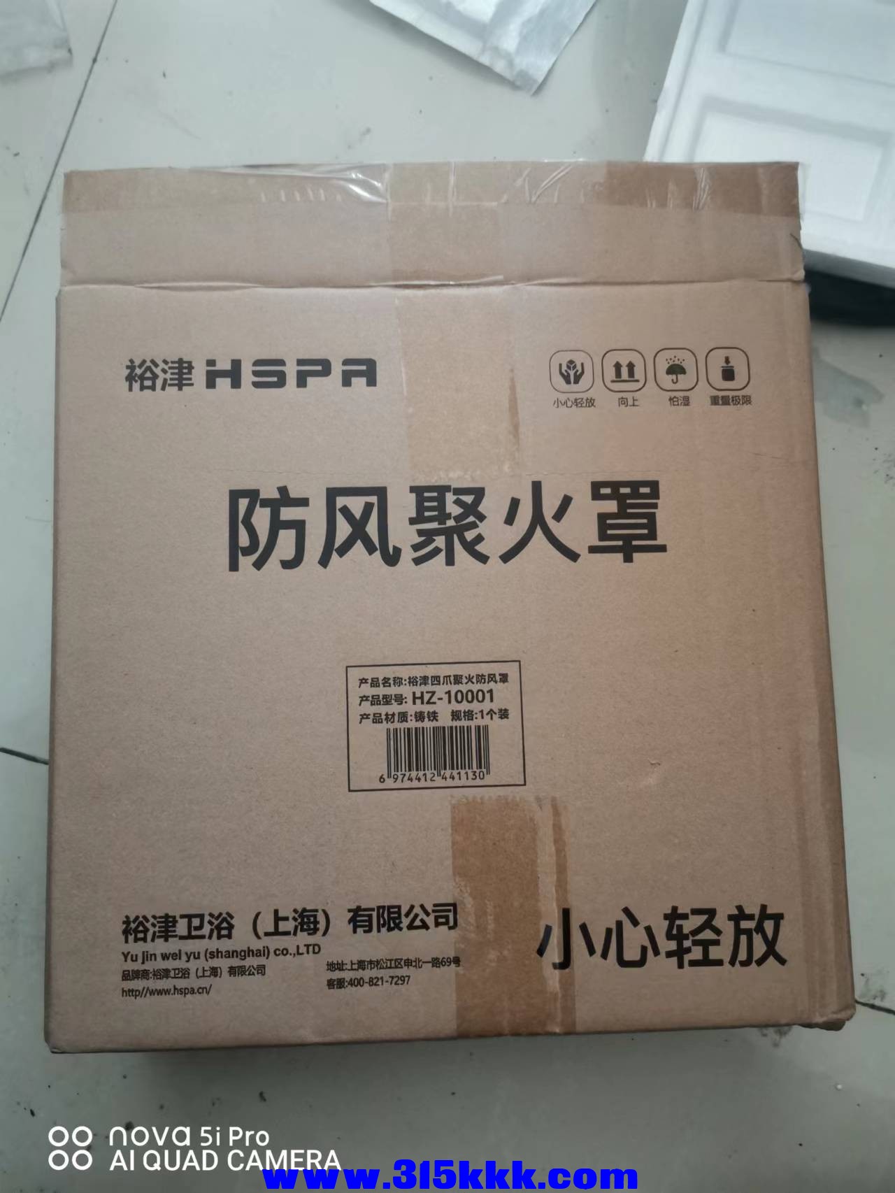 微信图片_2022101209202719.jpg