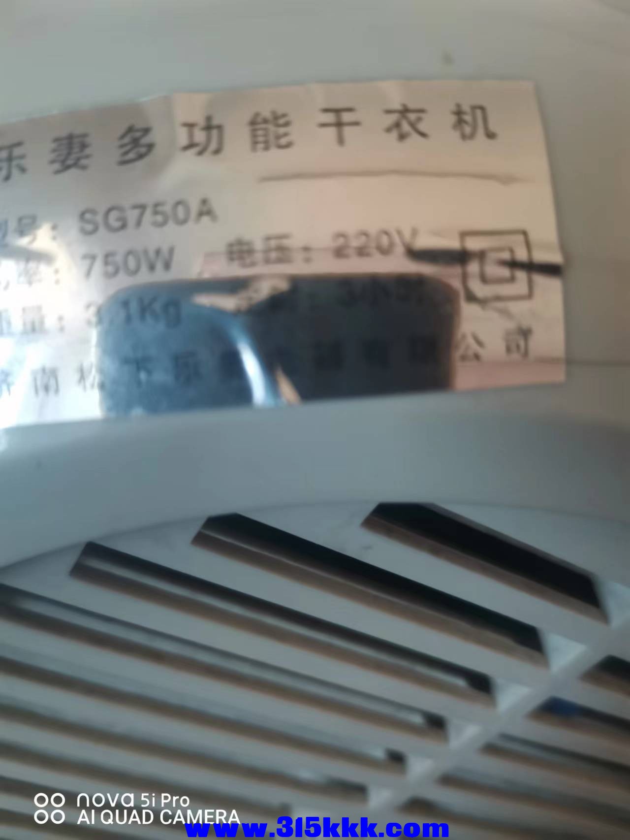 微信图片_20221013083240.jpg