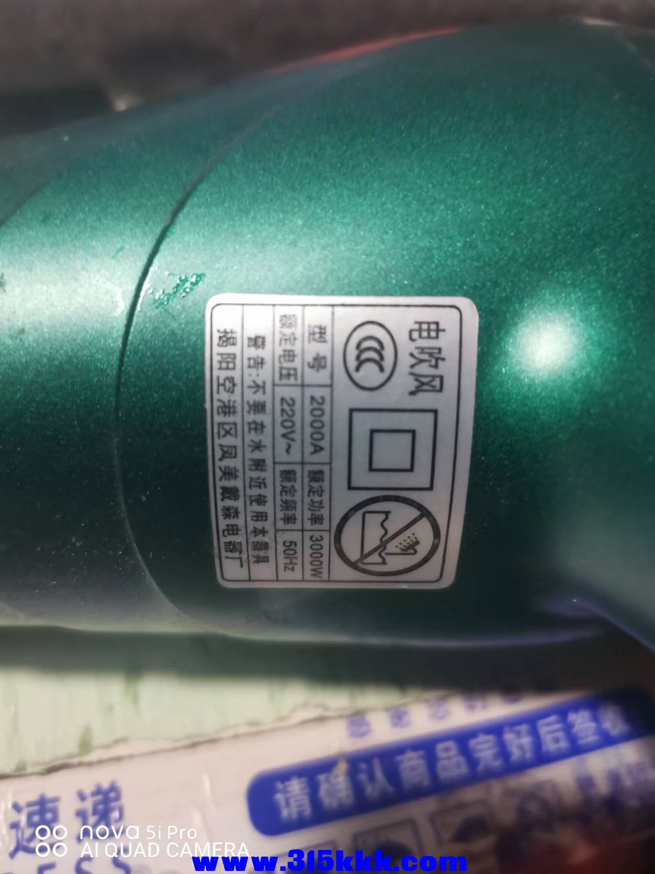 微信图片_2022101408324414.jpg