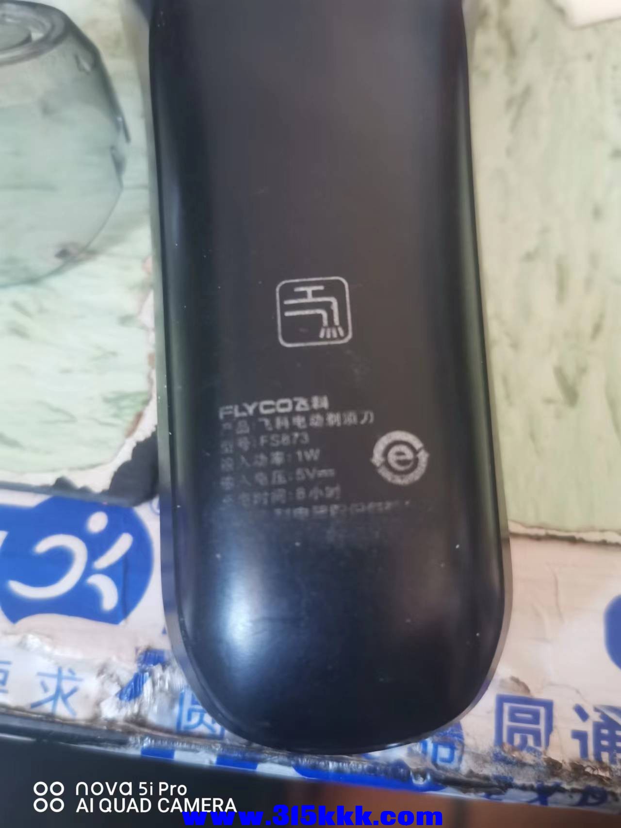 微信图片_2022101509350711.jpg