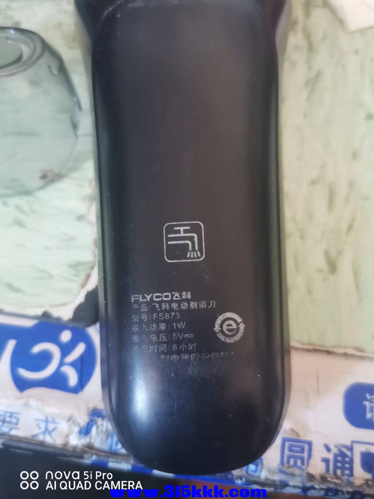 微信图片_2022101509350712.jpg
