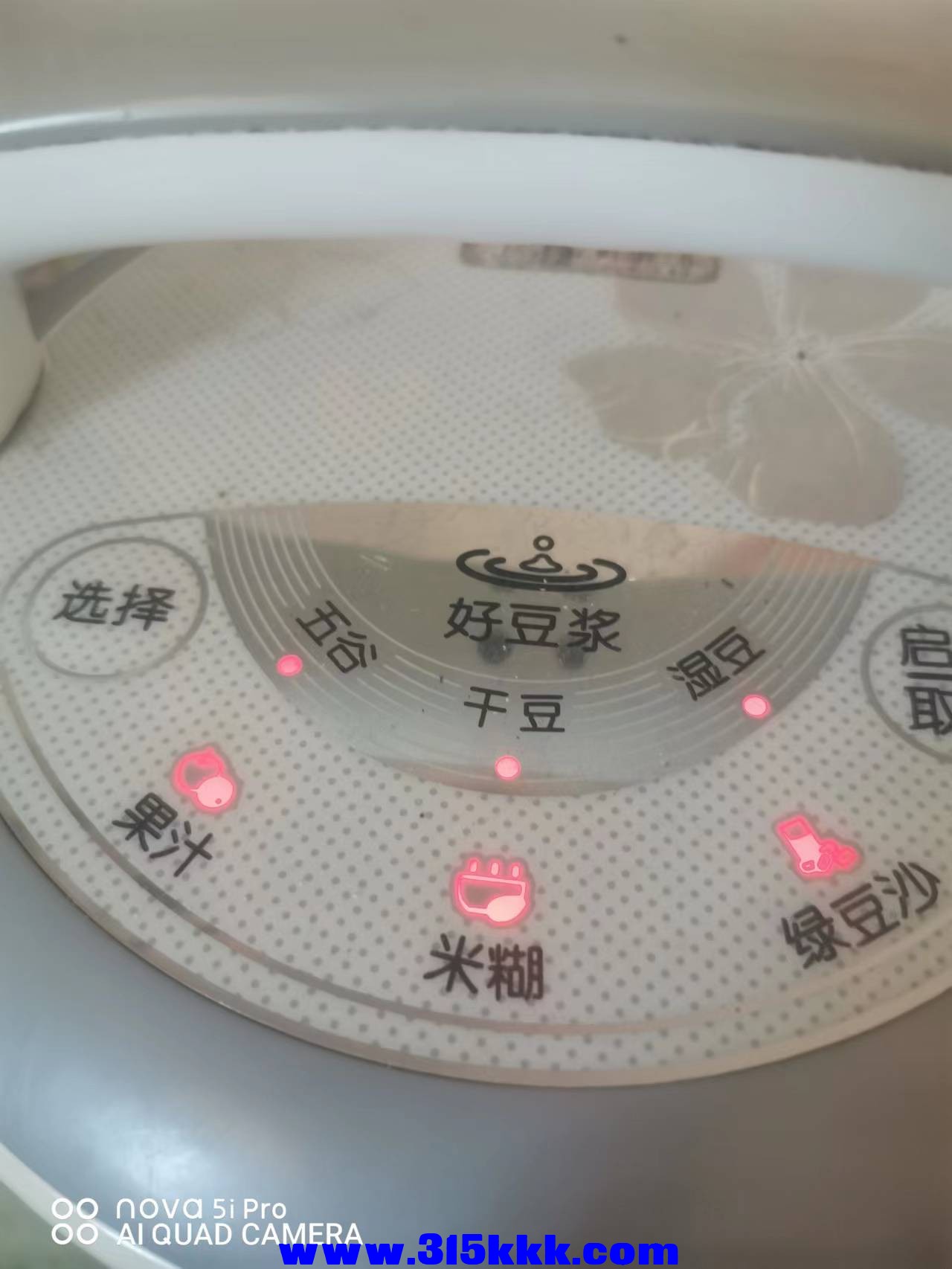 微信图片_2022102011290221.jpg