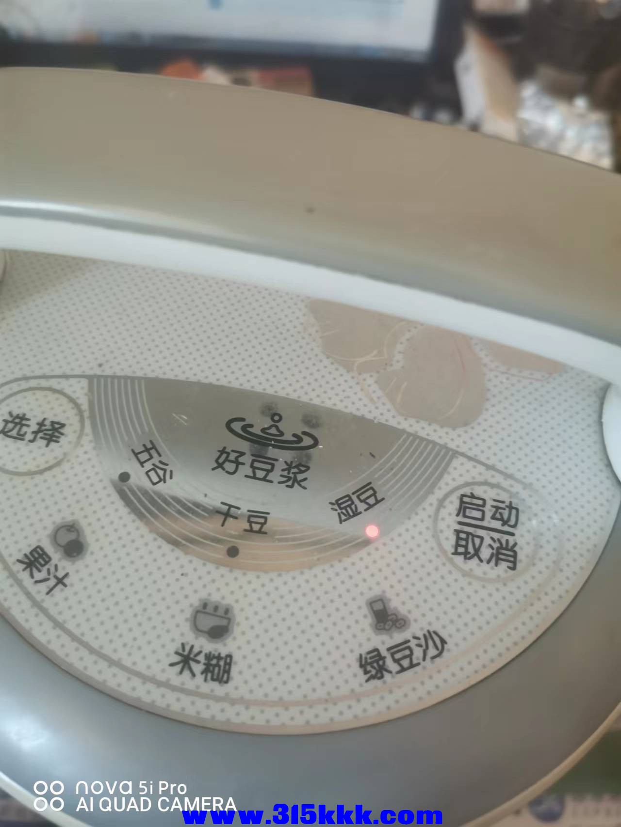 微信图片_2022102011290223.jpg