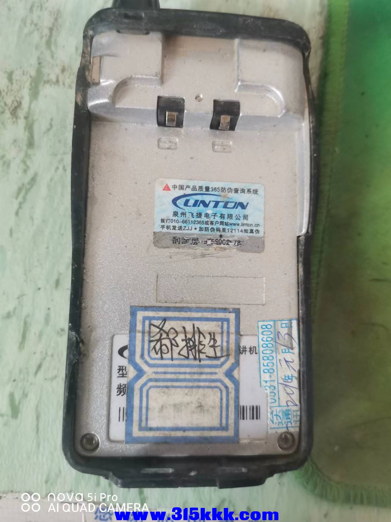 微信图片_202210230945207.jpg