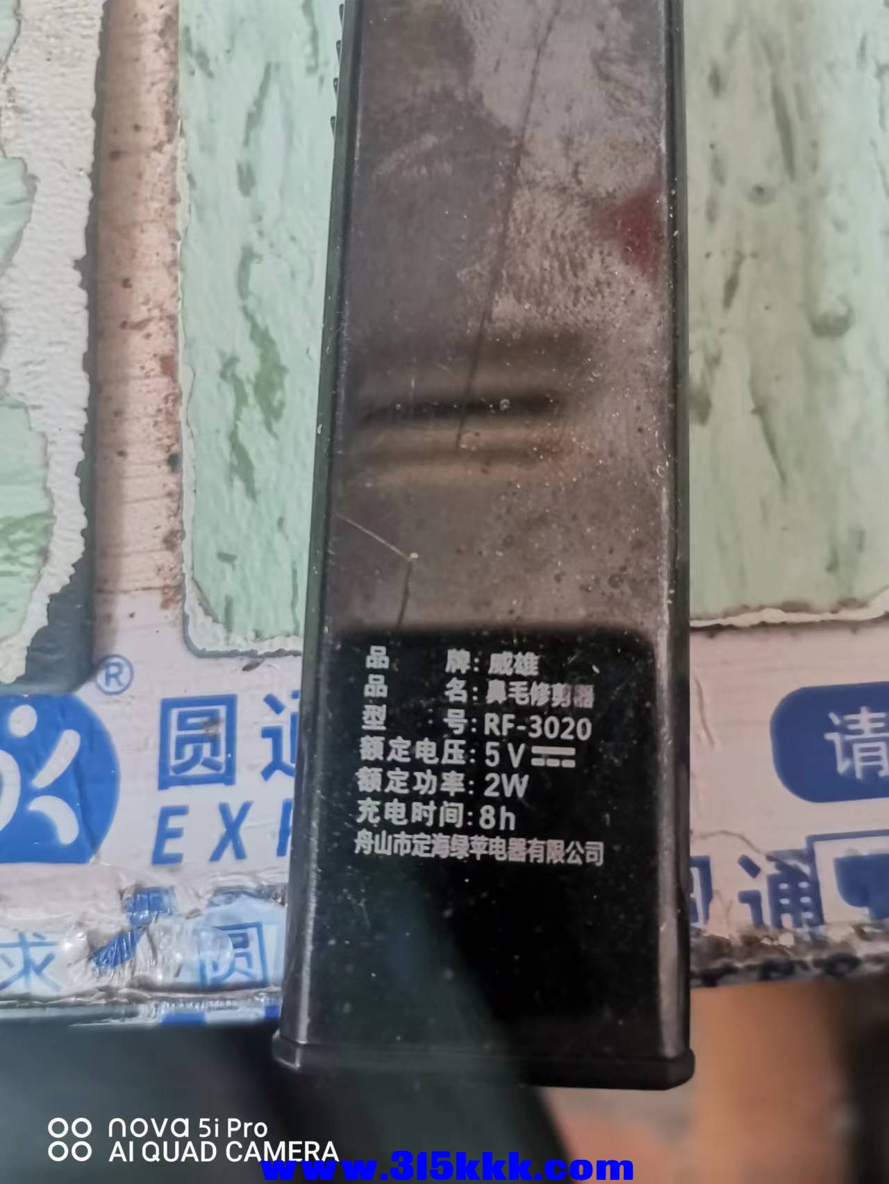 微信图片_2022102309460418.jpg
