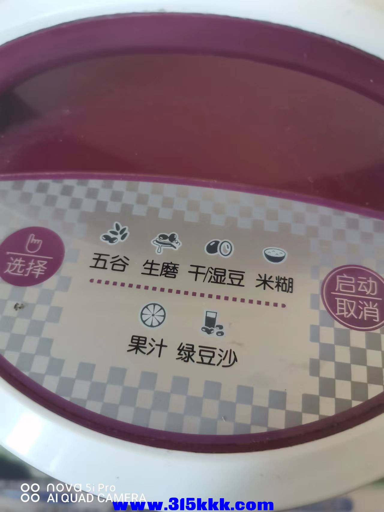 微信图片_202210250941314.jpg