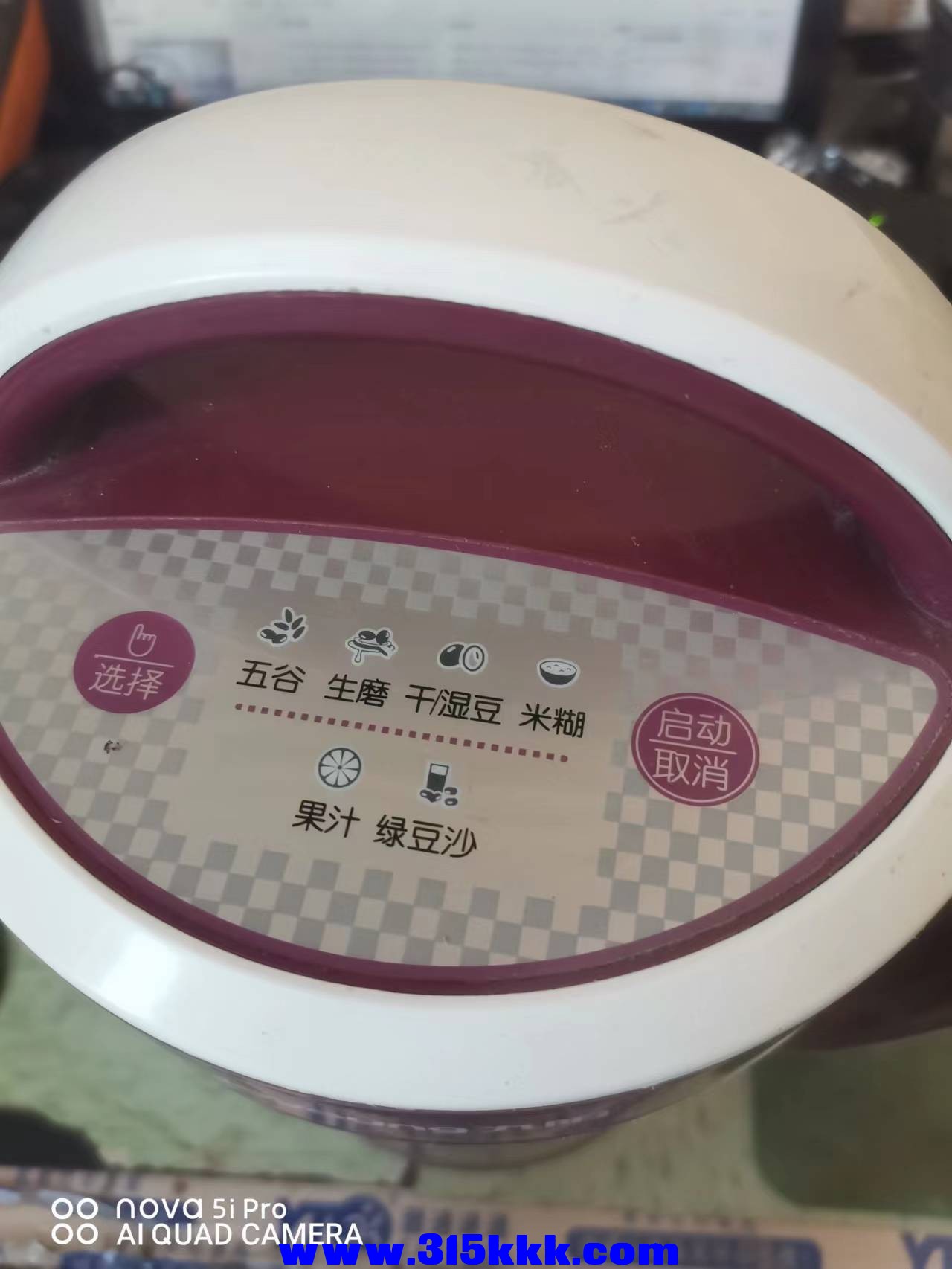 微信图片_202210250941315.jpg