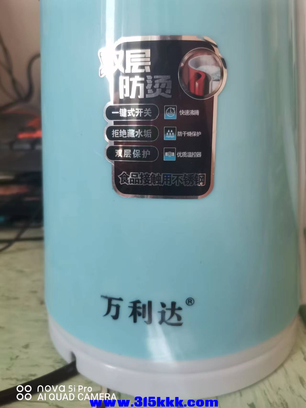 微信图片_202210250941319.jpg