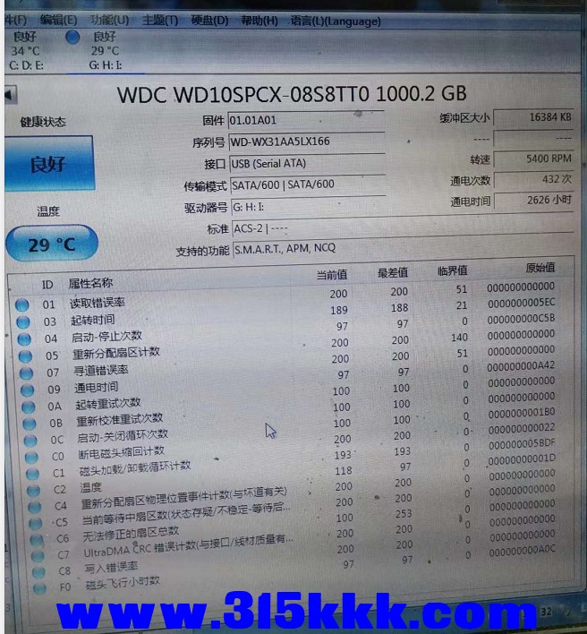 微信图片_20221020223633.jpg