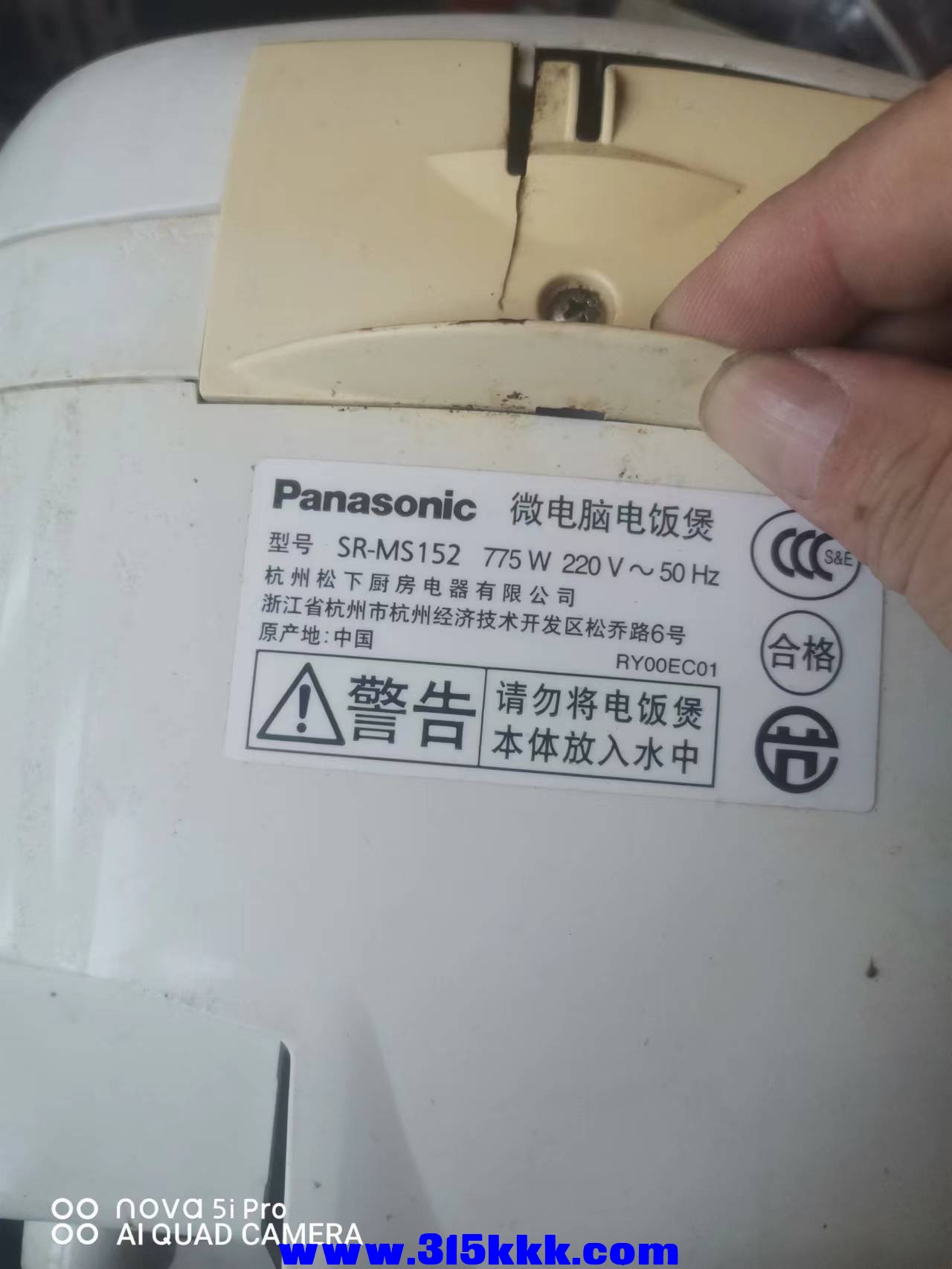 微信图片_2022102809505211.jpg
