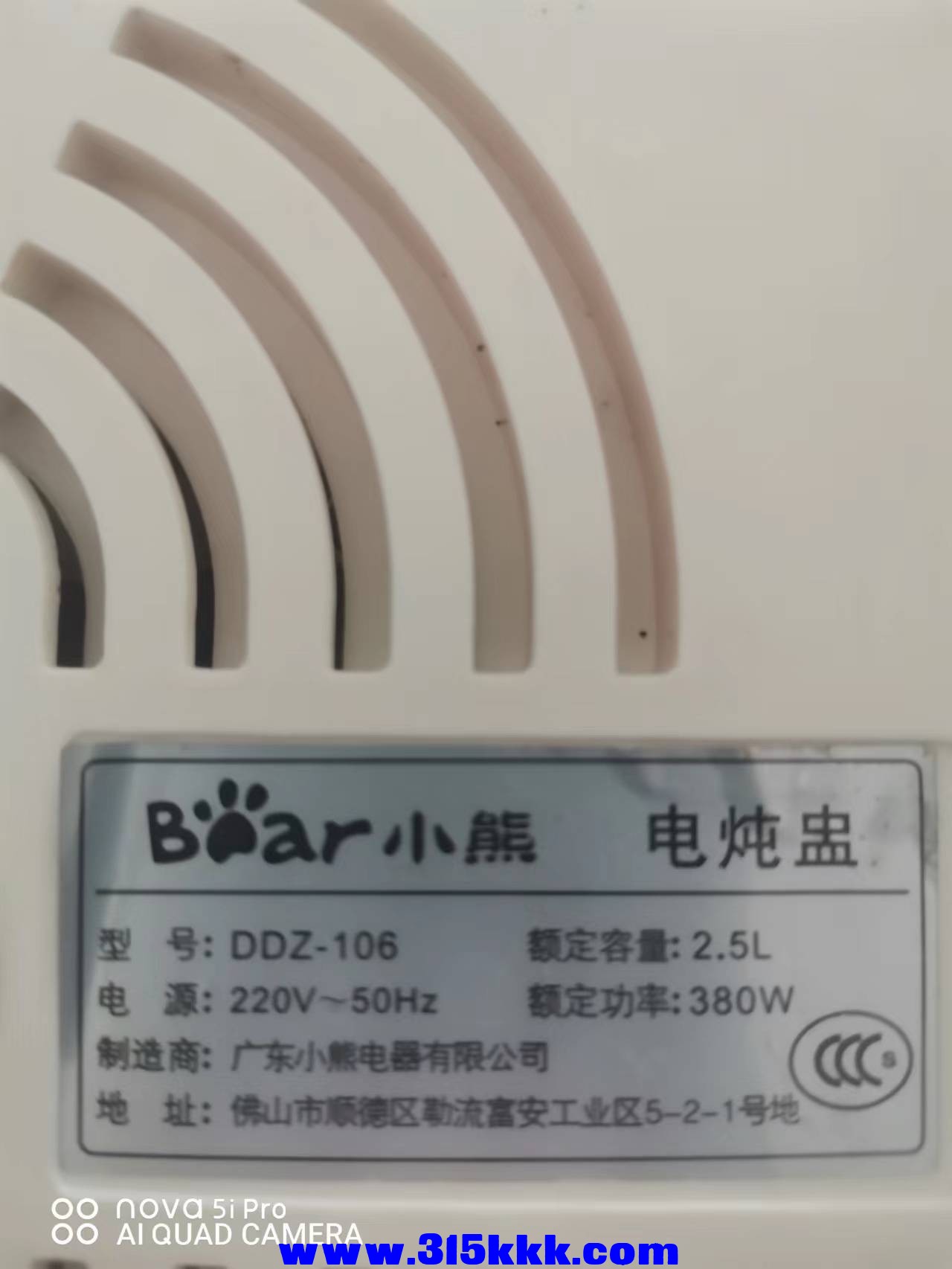 微信图片_202210300922449.jpg