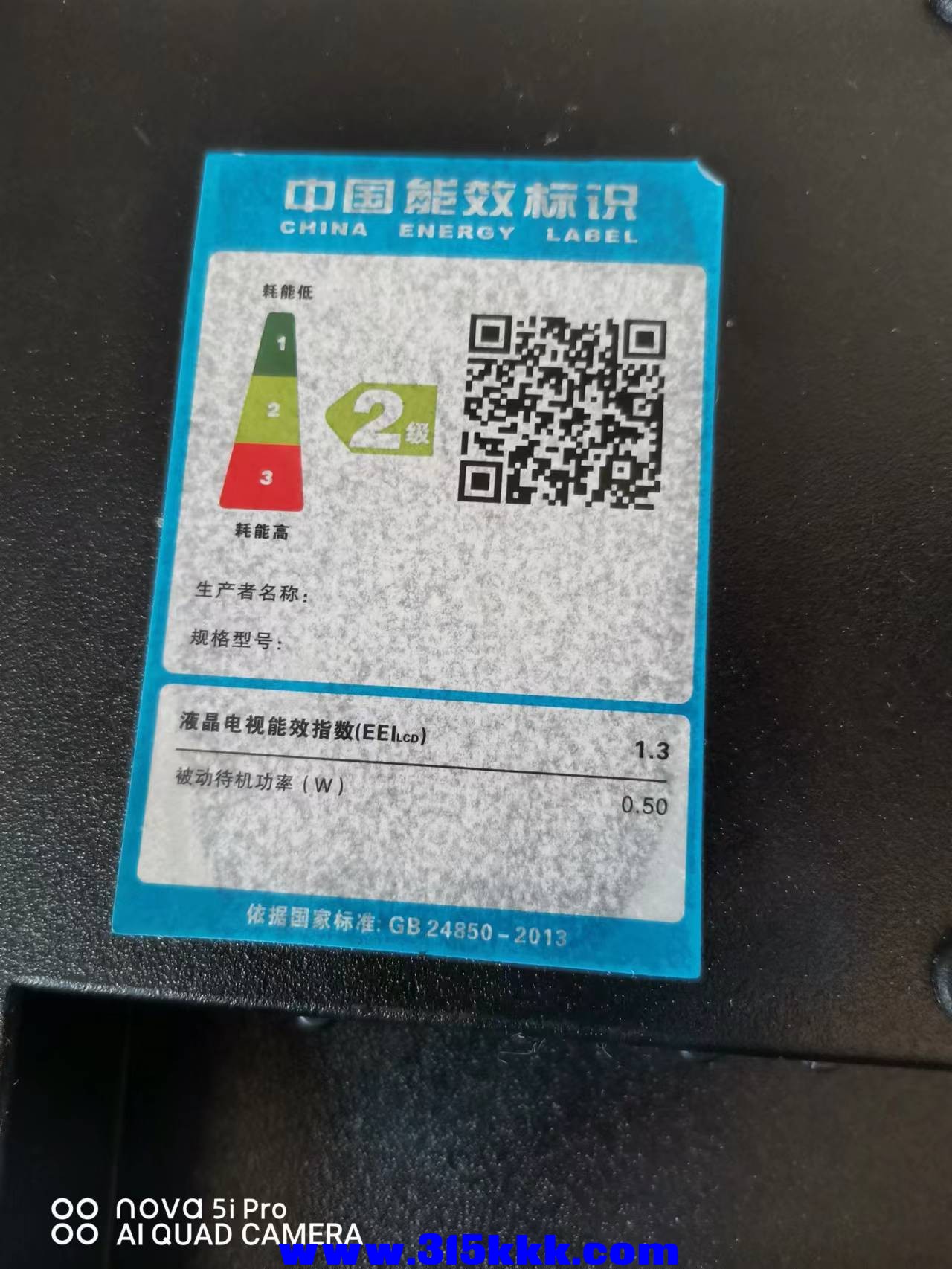 微信图片_2022103109230221.jpg
