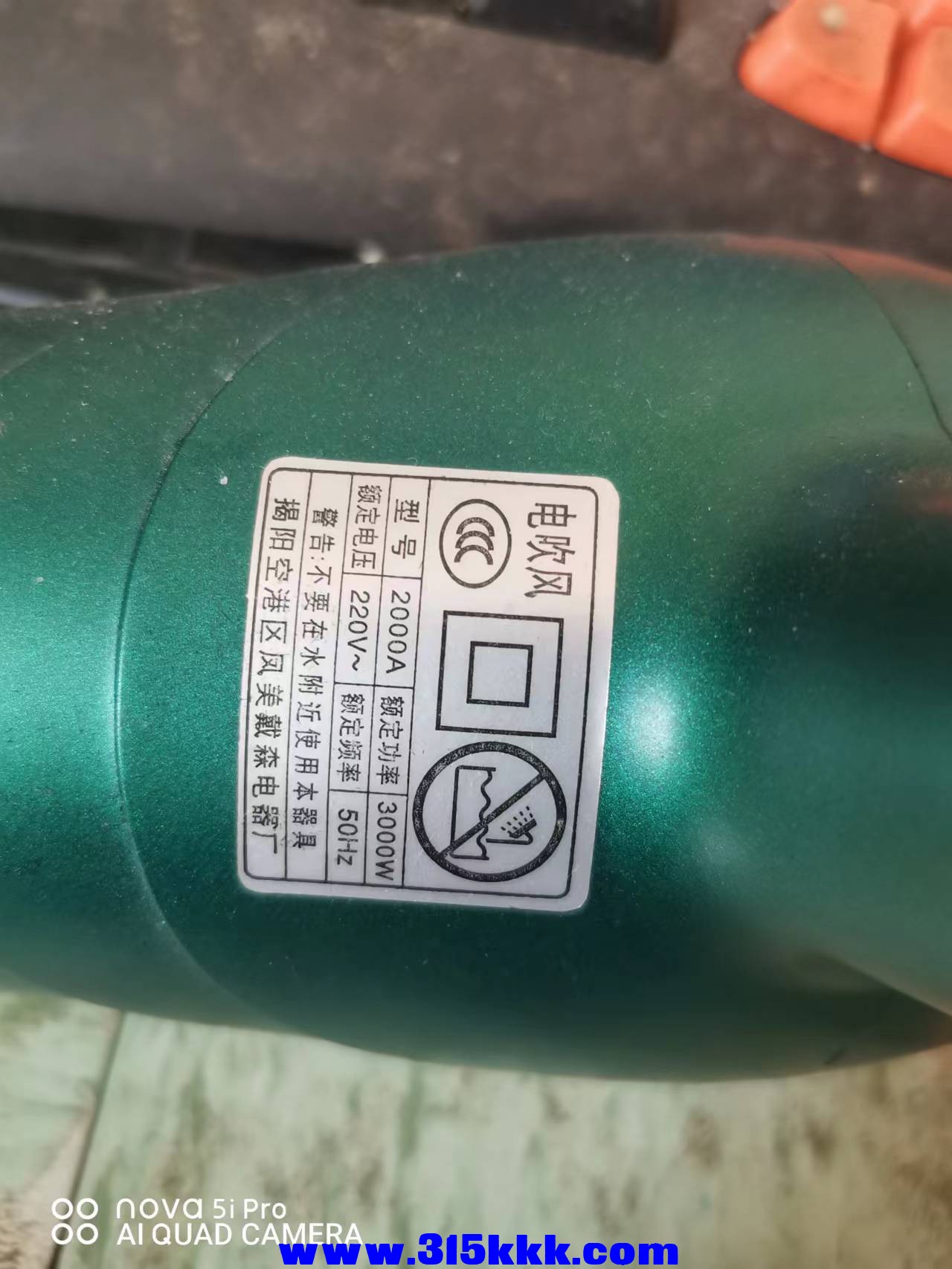 微信图片_202210311022164.jpg