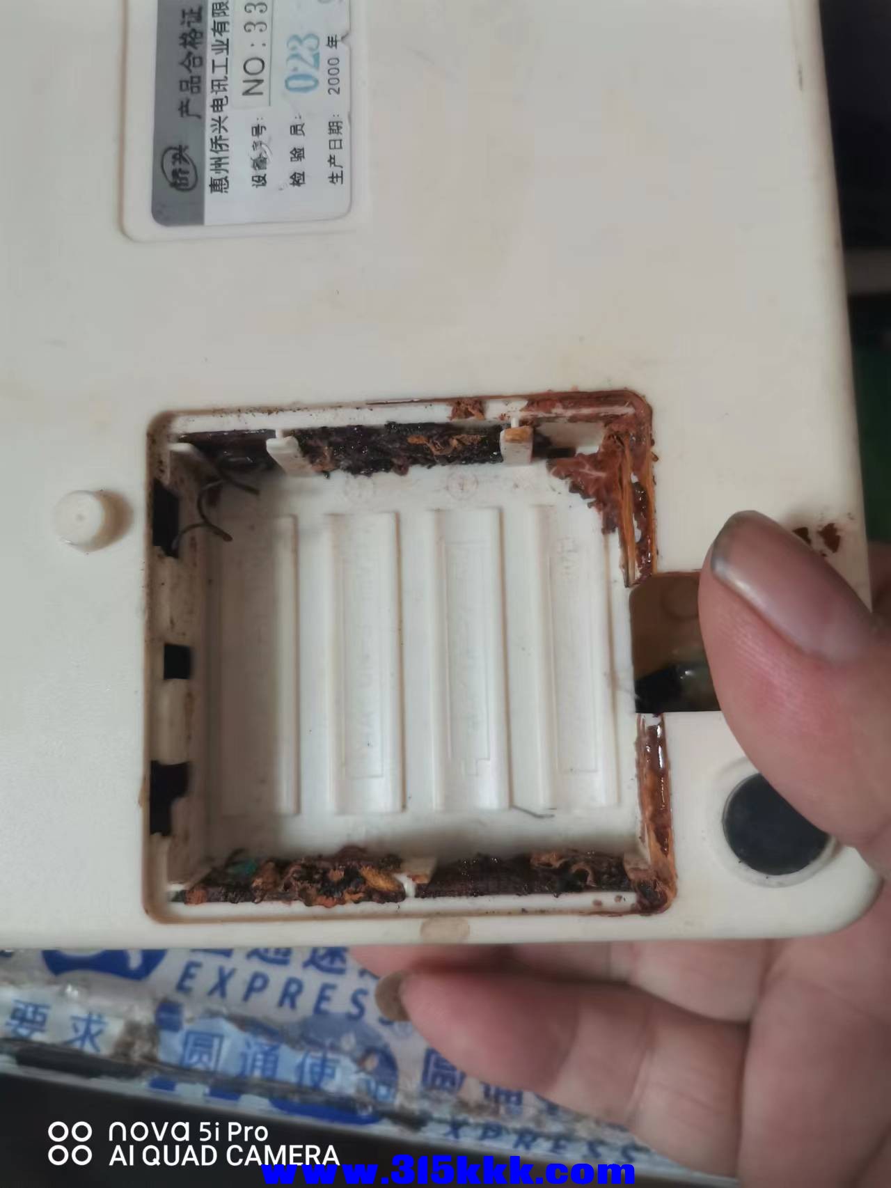 微信图片_2022110310424817.jpg