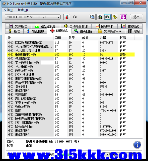 b4 (1).png