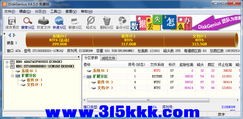 b4 (2).png