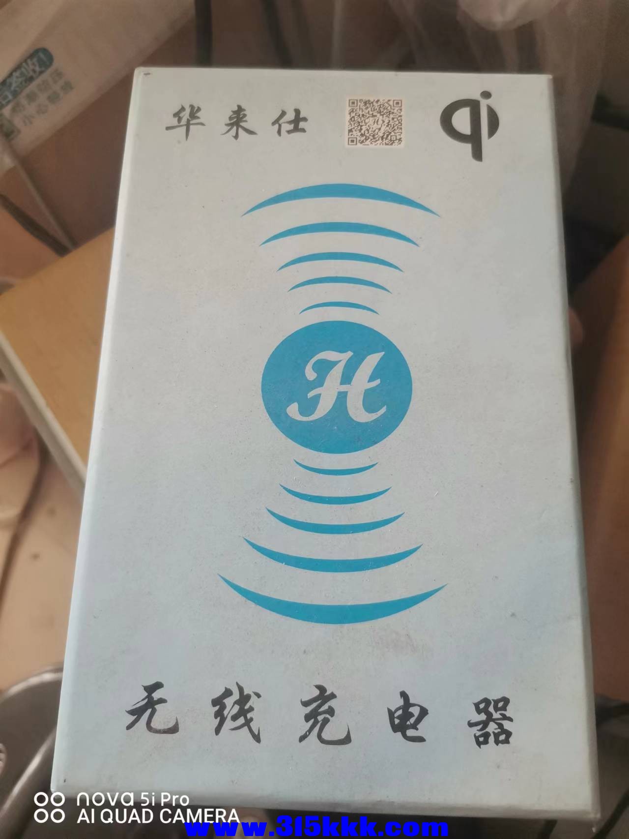 微信图片_2022110410003318.jpg
