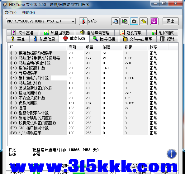 a3 (2).png