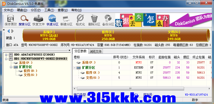 a3 (3).png