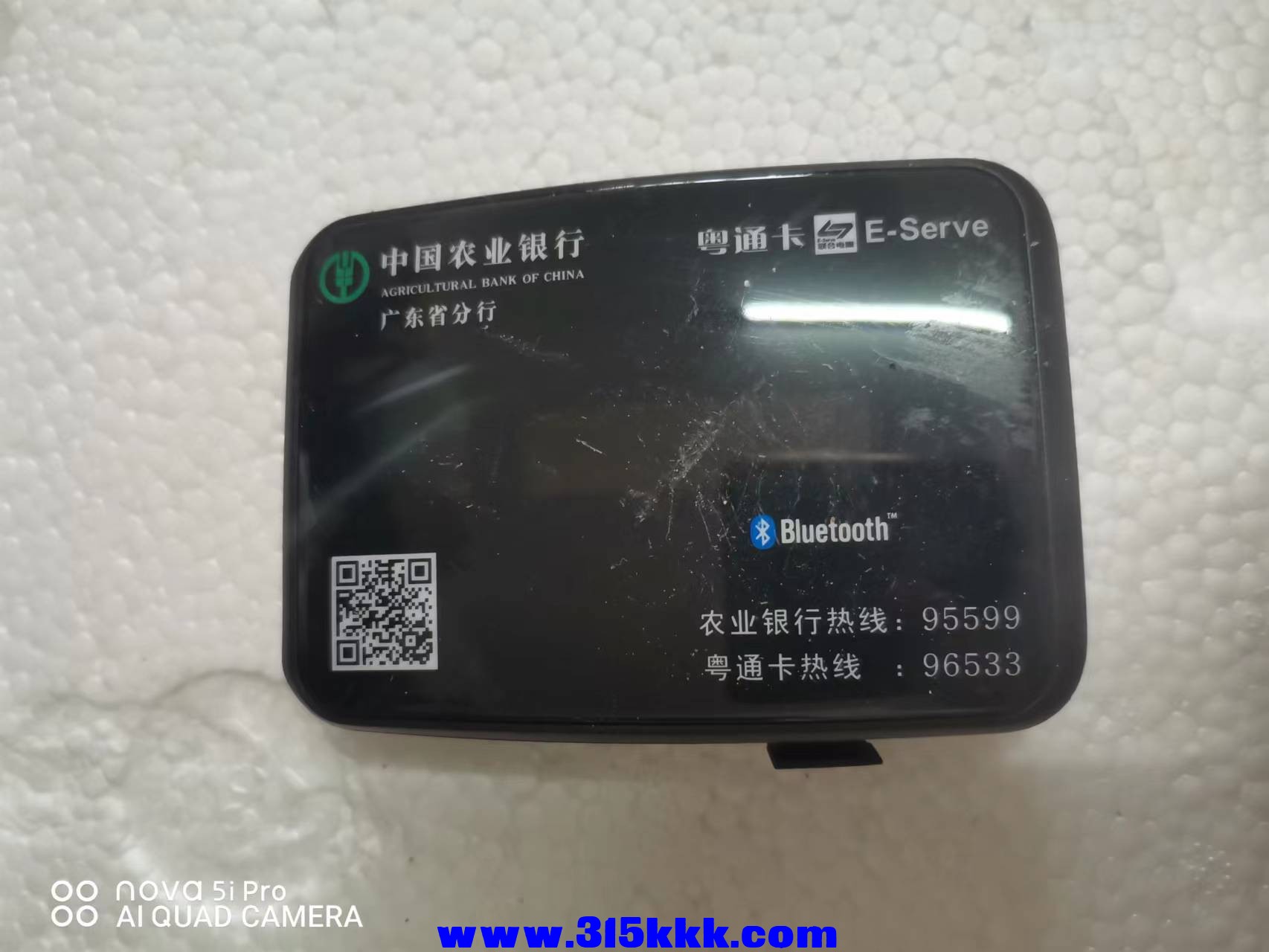 微信图片_2022110509525615.jpg