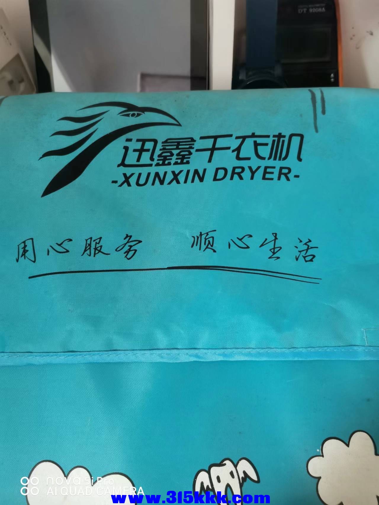 微信图片_2022110610395734.jpg
