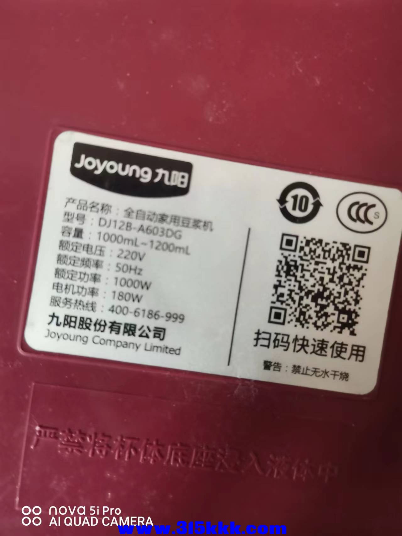 微信图片_20221107102218.jpg