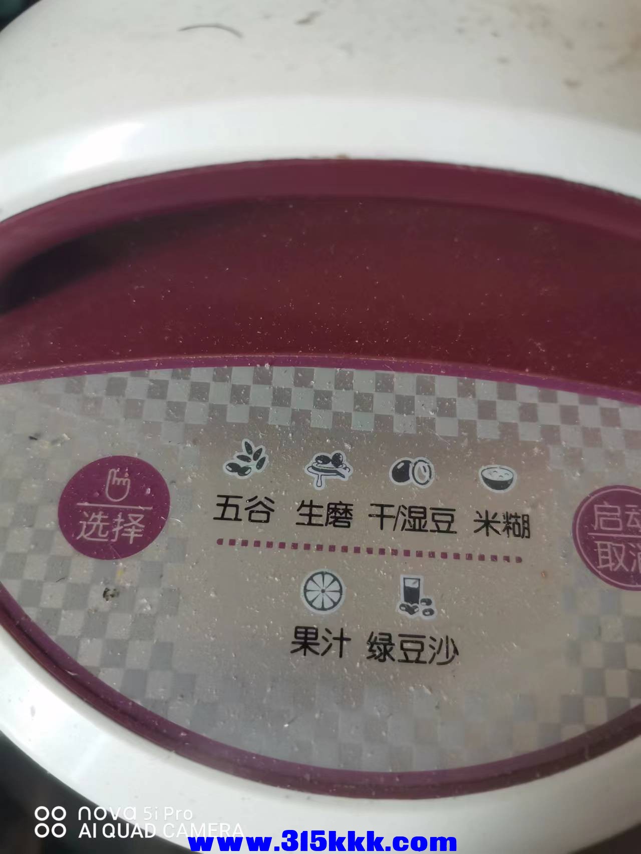 微信图片_202211071022184.jpg