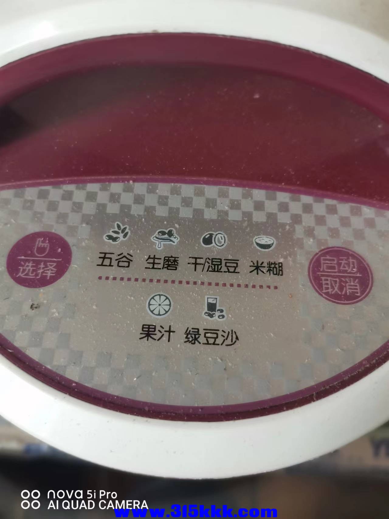 微信图片_202211071022185.jpg