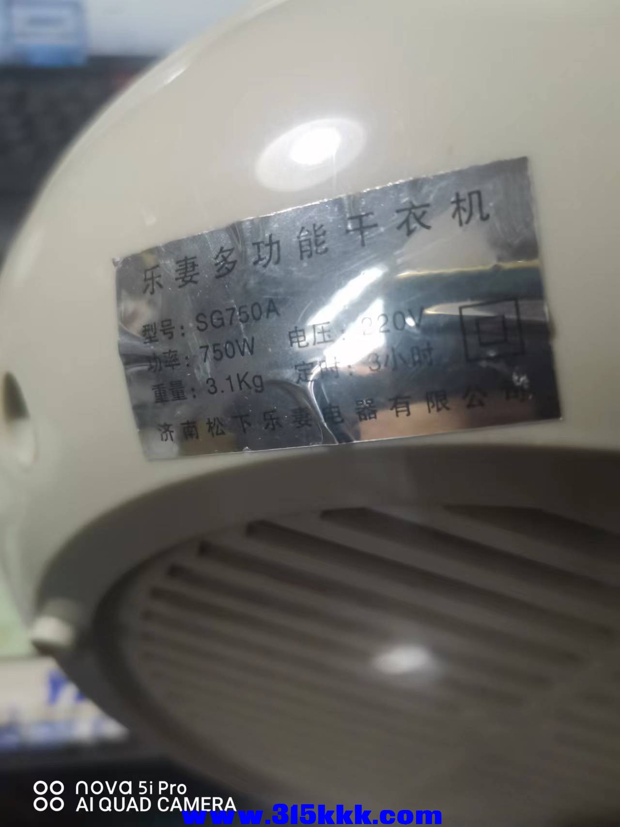 微信图片_2022110710221817.jpg