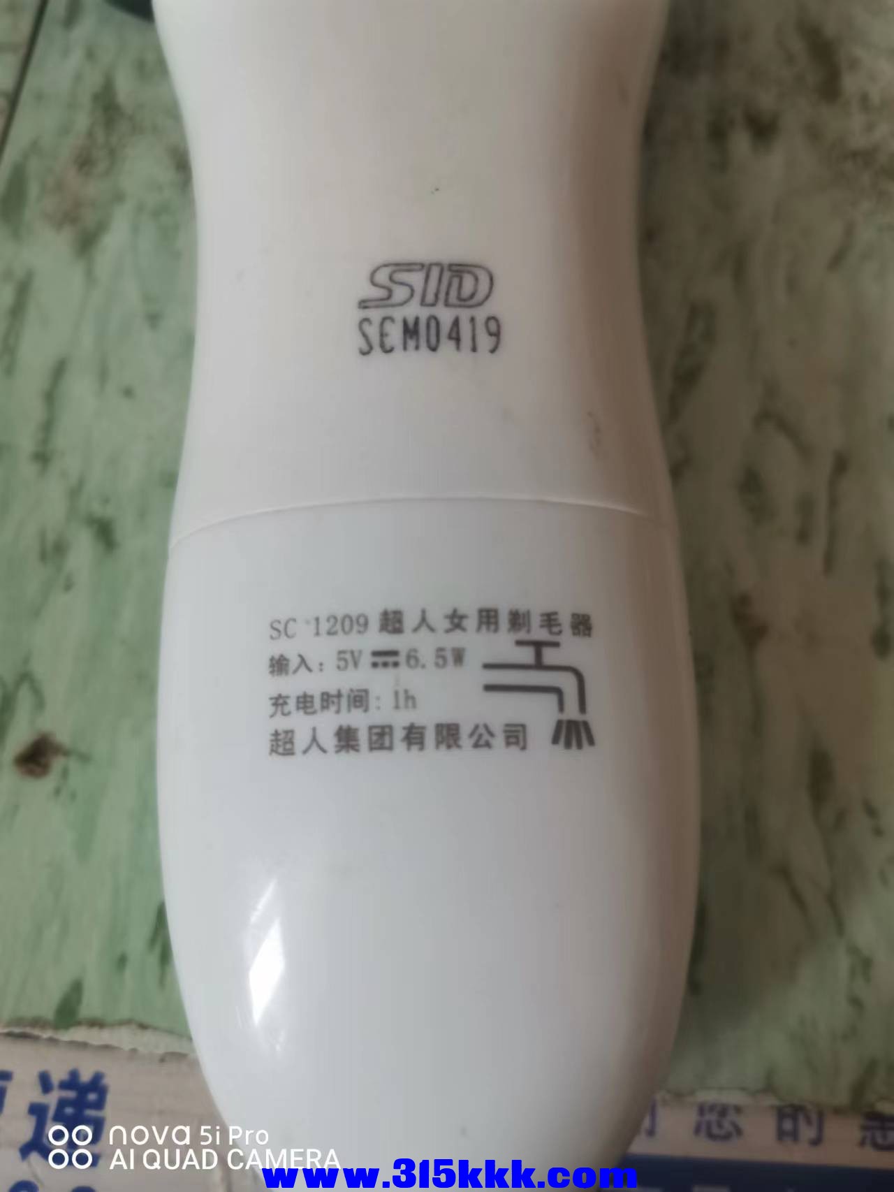 微信图片_202211081331543.jpg
