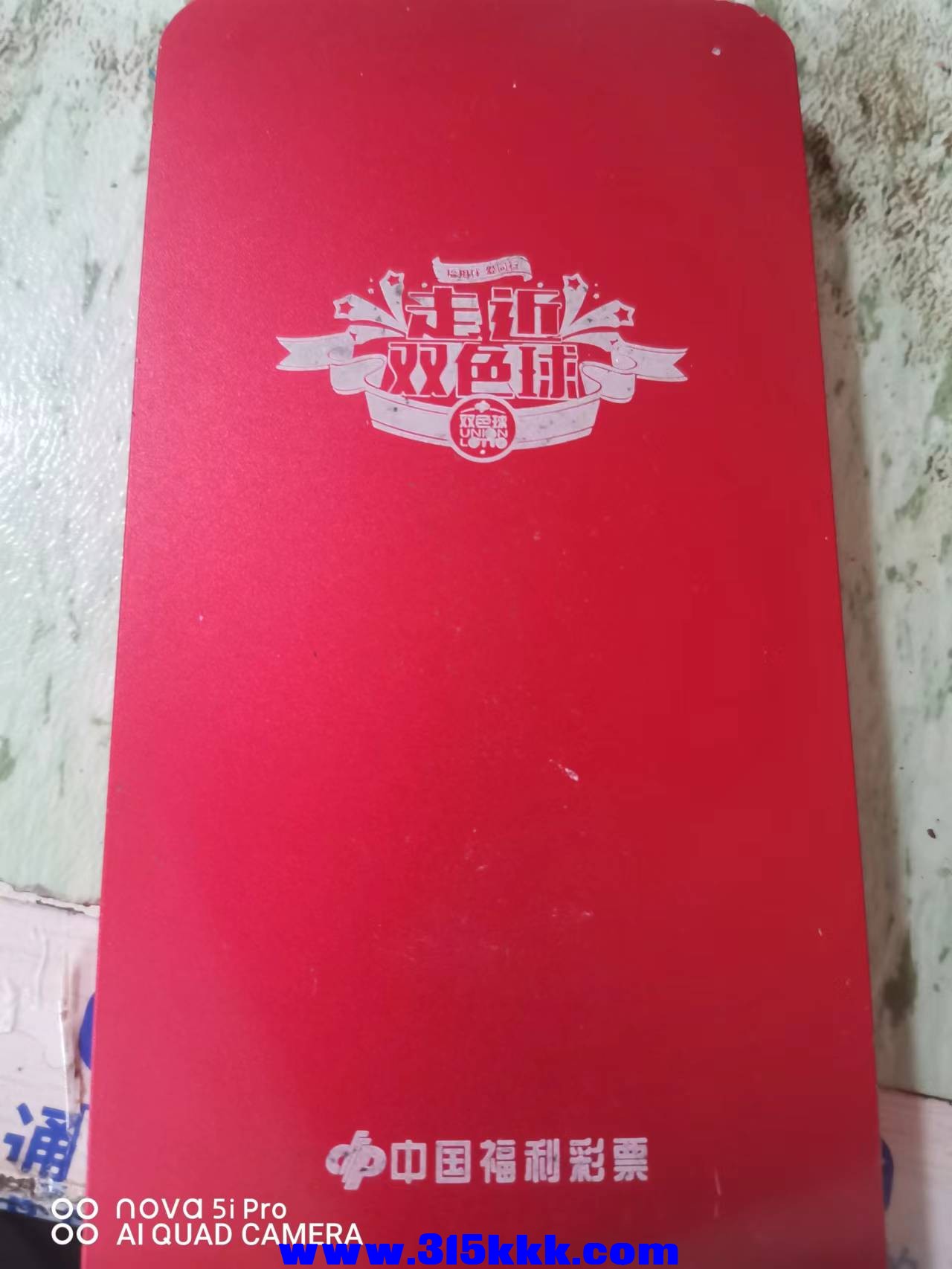 微信图片_2022110909400217.jpg