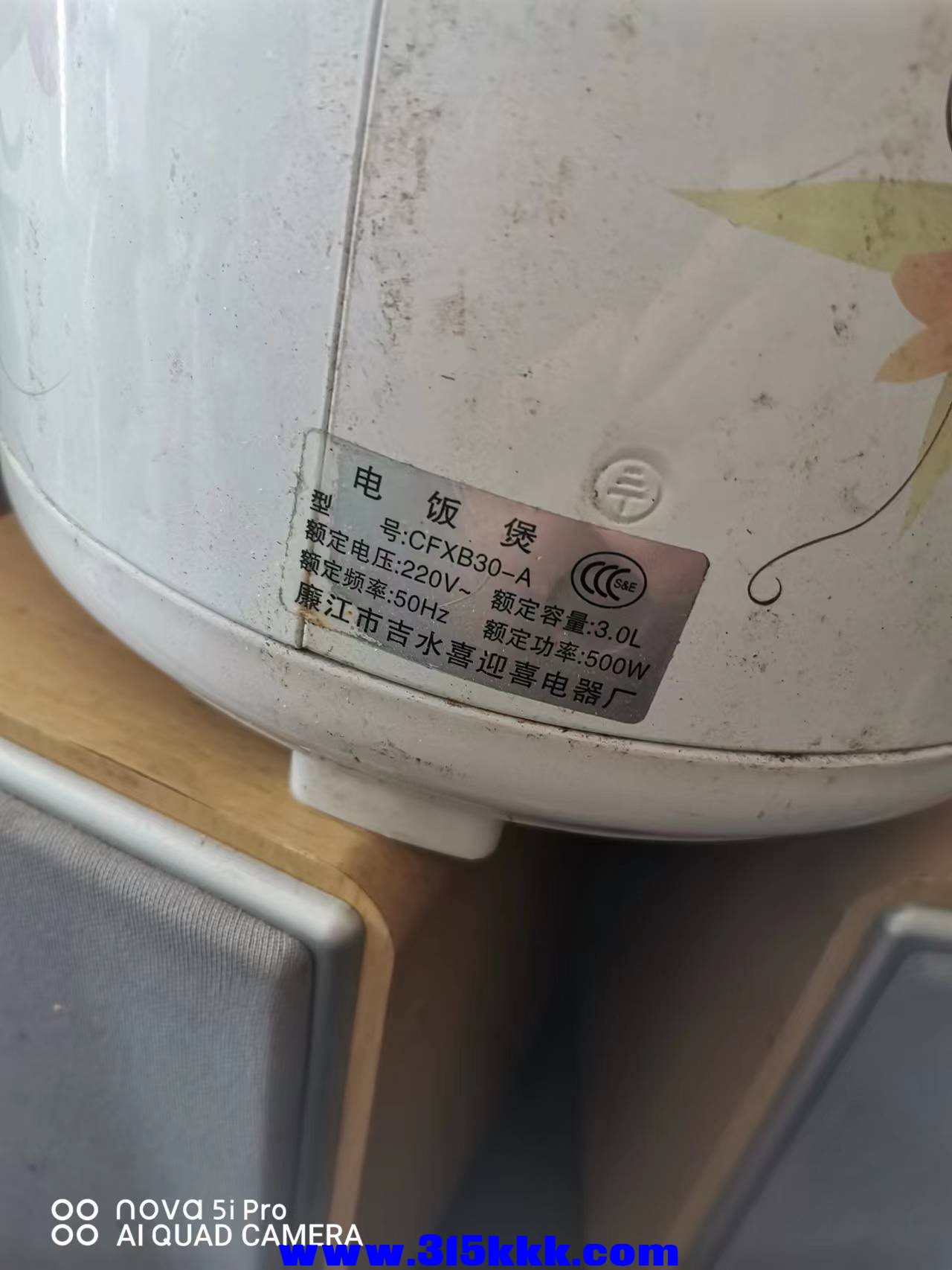 微信图片_20221111111009.jpg