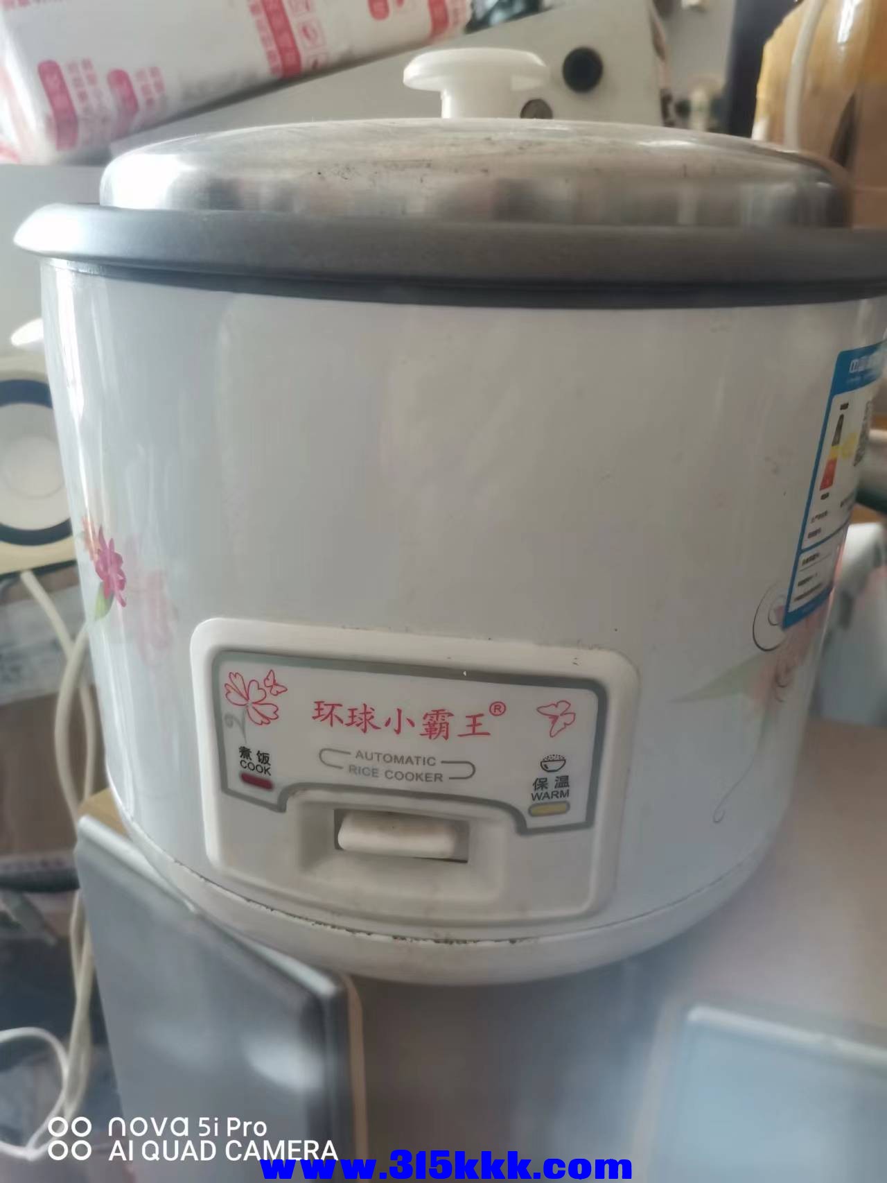 微信图片_202211111110093.jpg