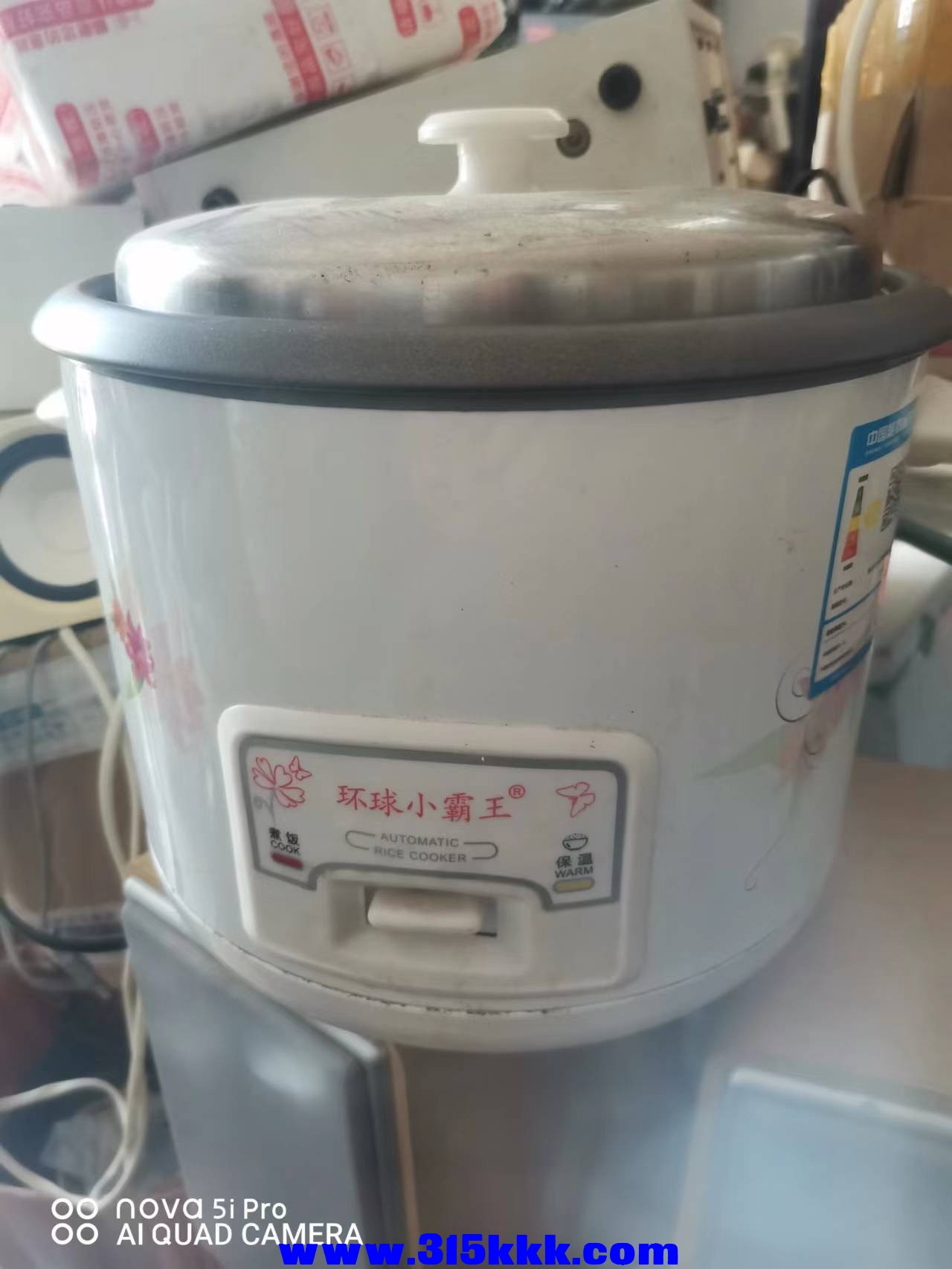 微信图片_202211111110094.jpg