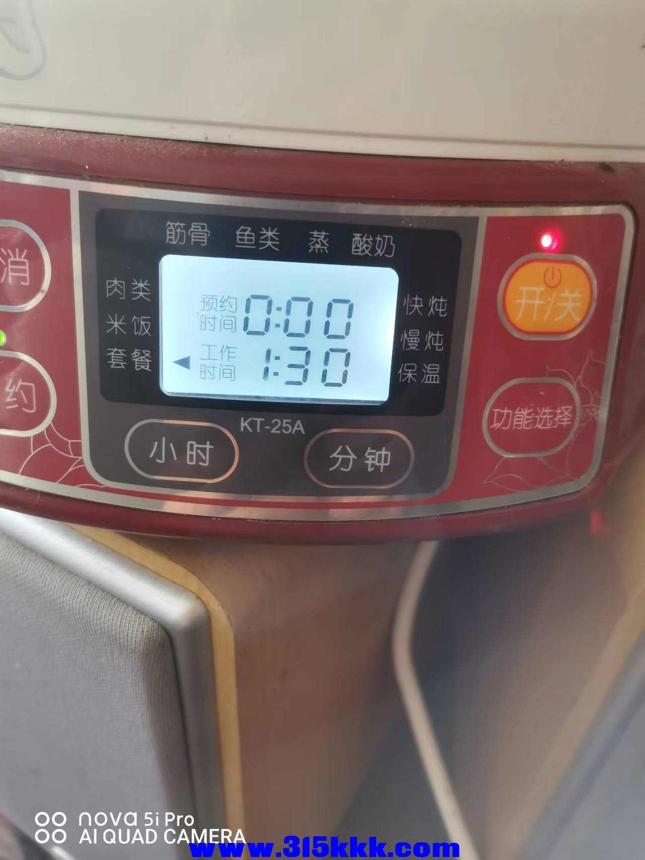 微信图片_202211111110095.jpg