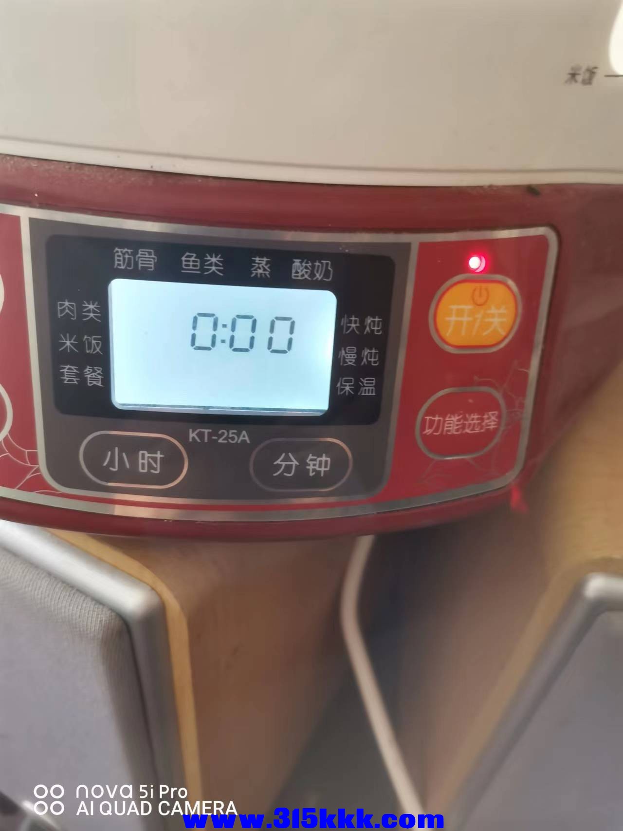 微信图片_202211111110097.jpg