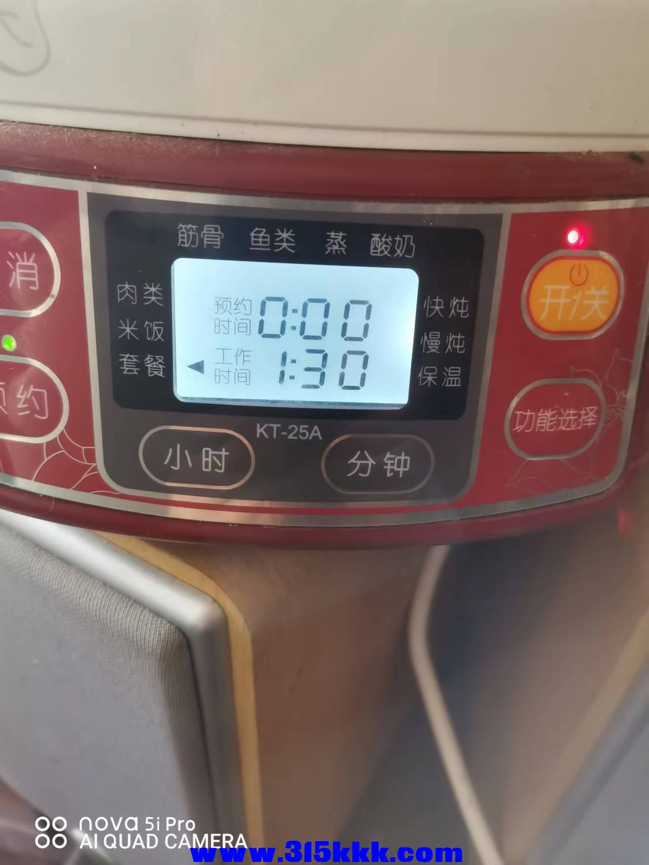 微信图片_202211111110096.jpg