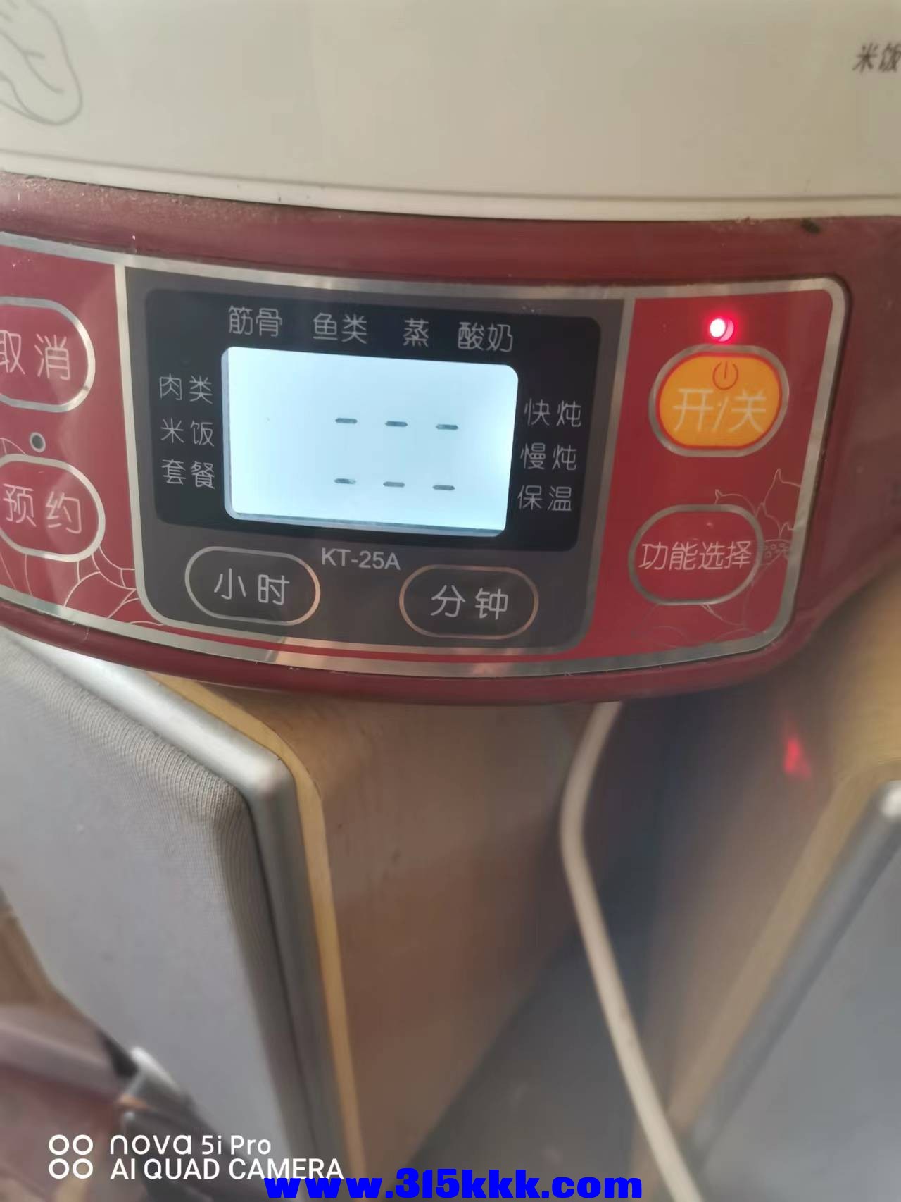 微信图片_202211111110099.jpg