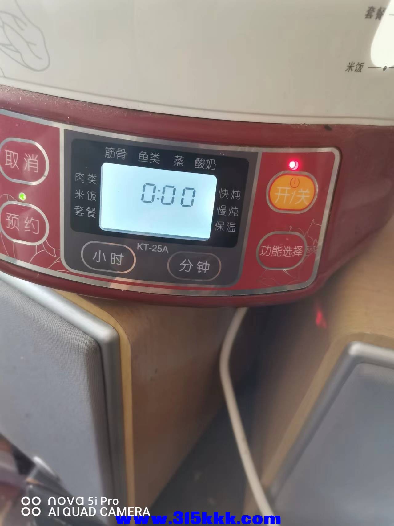 微信图片_202211111110098.jpg