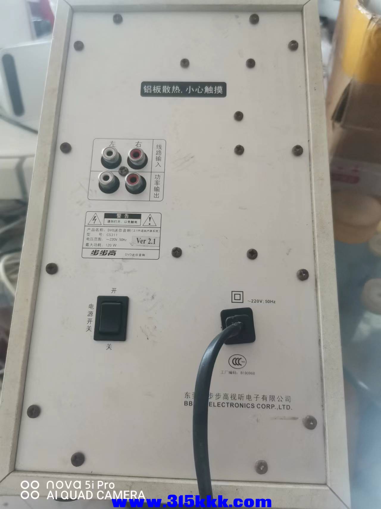 微信图片_2022111111100921.jpg