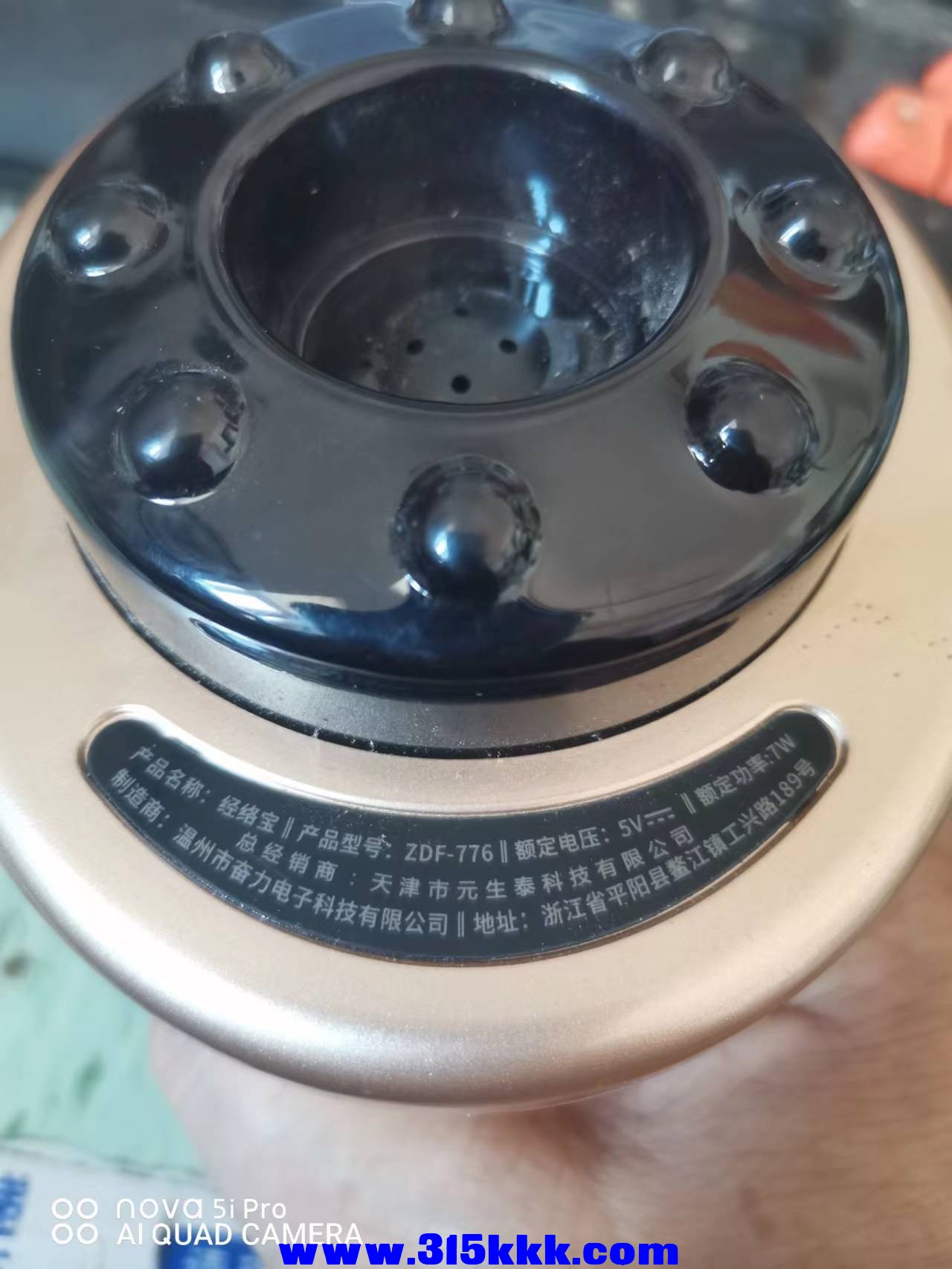 微信图片_202211131004091.jpg