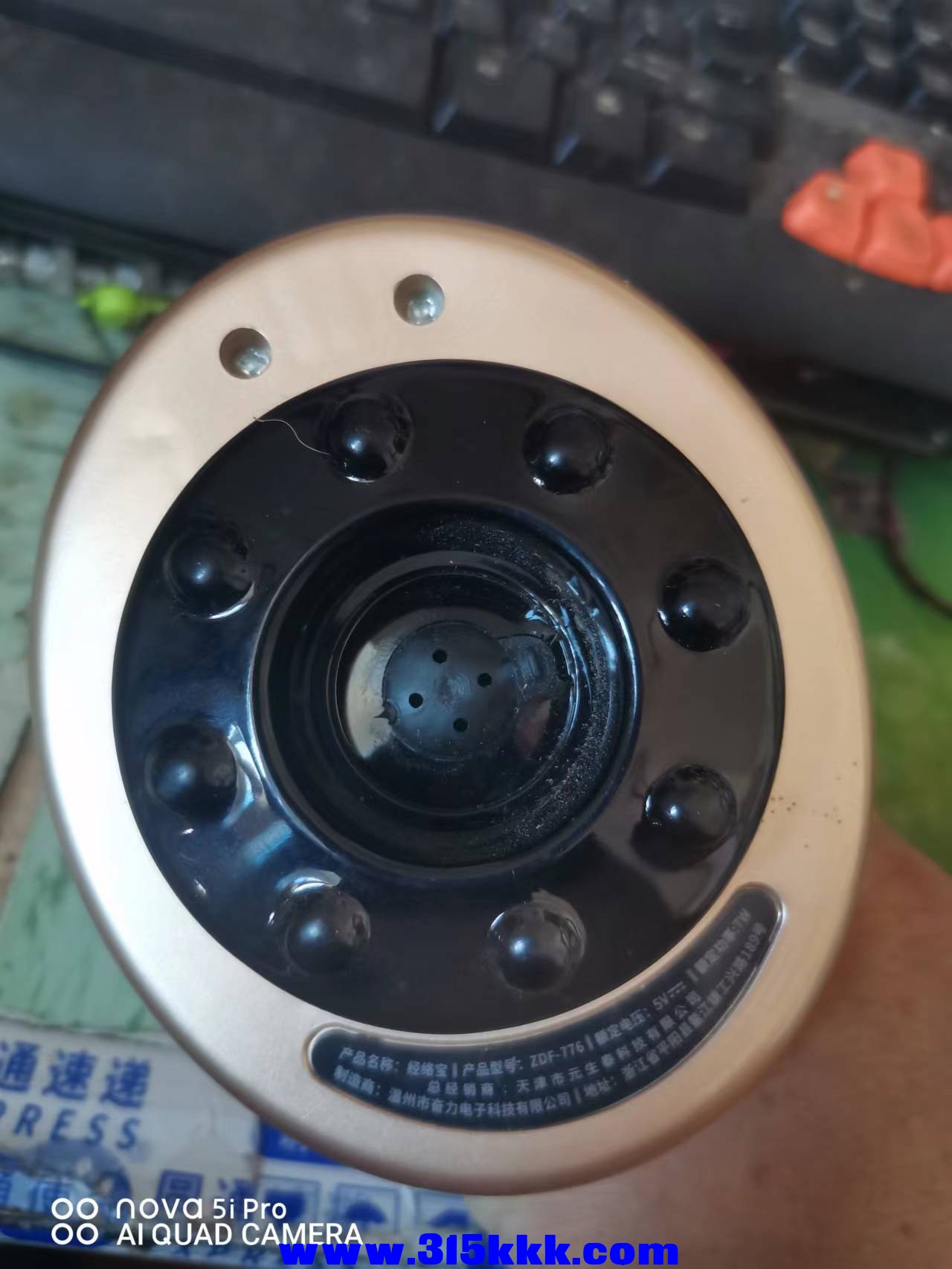 微信图片_20221113100409.jpg
